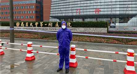 首页-尊龙网站-(中国)唯一官方网站产品驰援江西抗击疫情